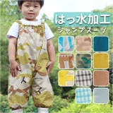 392plus m ジャンプスーツ | BACKYARD FAMILY | 詳細画像1 