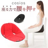 ボードクッション cosios(コシオス) | BACKYARD FAMILY | 詳細画像1