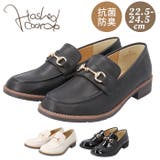 Hashed coorde ハッシュドコーデ ビットローファー | BACKYARD FAMILY | 詳細画像1
