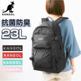 KANGOL カンゴール リュック 抗菌防臭 250-1290 | BACKYARD FAMILY | 詳細画像1