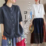 チュニック 半袖シャツ 春 夏 ltp5742 | BACKYARD FAMILY | 詳細画像1