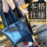 横型トートバッグ 革 lyba0502 | BACKYARD FAMILY | 詳細画像1