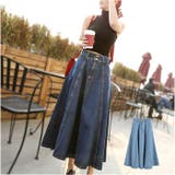 デニムスカート ロングスカート lydr1801 | BACKYARD FAMILY | 詳細画像1