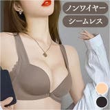 盛れる フロントホック ブラジャー mmbra0515a01 | BACKYARD FAMILY | 詳細画像1 