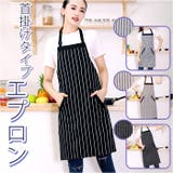 エプロン naep831 | BACKYARD FAMILY | 詳細画像1 