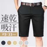 ショートパンツ pmypant3033 | BACKYARD FAMILY | 詳細画像1 