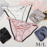ショーツ レディース pmyshot01 | BACKYARD FAMILY | 詳細画像1