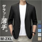 メンズ 薄手 ジャケット pmysuit2212 | BACKYARD FAMILY | 詳細画像1