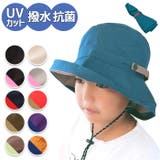 抗菌撥水UVカットツバ広ハット KIDS | BACKYARD FAMILY | 詳細画像1 