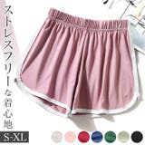 短パン サイドライン ショートパンツ yspants5200 | BACKYARD FAMILY | 詳細画像1