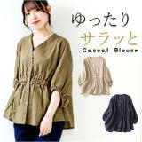 ブラウス レディース Vネック カジュアル bls108 | BACKYARD FAMILY | 詳細画像1