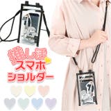 クリアスマホショルダー | BACKYARD FAMILY | 詳細画像1 