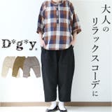 dgy デコカンパニー リネン テーパードパンツ | BACKYARD FAMILY | 詳細画像1