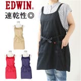 EDWIN 前結び エプロン | BACKYARD FAMILY | 詳細画像1