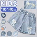デニムショートパンツ キッズ jx02dk02 | BACKYARD FAMILY | 詳細画像1 