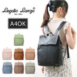 Legato Largo ネオノスタルジック A4リュック LH-D1226 | BACKYARD FAMILY | 詳細画像1 