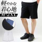 ハーフパンツ 短パン メンズ 夏 lq0322 | BACKYARD FAMILY | 詳細画像1