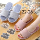 ルームシューズ lysl2306 | BACKYARD FAMILY | 詳細画像1 