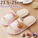 ルームシューズ lysl2307 | BACKYARD FAMILY | 詳細画像1