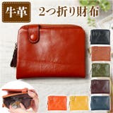 Melody レザー 2つ折り財布 | BACKYARD FAMILY | 詳細画像1