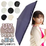 MINI PARASOL 遮光 遮熱 50cm | BACKYARD FAMILY | 詳細画像1