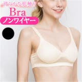 ブラジャー シルク 柔らかい mmbrskp10615b | BACKYARD FAMILY | 詳細画像1