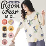 ルームウェア narw86622 | BACKYARD FAMILY | 詳細画像1 