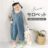 キッズ サロペット pk52039 | BACKYARD FAMILY | 詳細画像1 