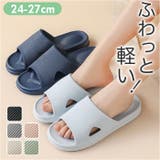 スリッパ pmyksd014 | BACKYARD FAMILY | 詳細画像1 