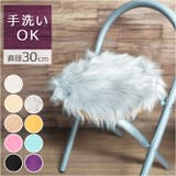 ラグマット rugya03 | BACKYARD FAMILY | 詳細画像1 