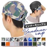 バンダナ キャップ secap0088 | BACKYARD FAMILY | 詳細画像1