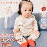 ベビーロンパース ykc21404 | BACKYARD FAMILY | 詳細画像1
