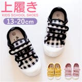 キッズ可愛い上履き ykuwbk374 | BACKYARD FAMILY | 詳細画像1 