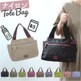 ADEL 3ルーム ナイロントートバッグ | BACKYARD FAMILY | 詳細画像1
