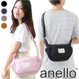 anello ディパーチャー ミニショルダー | BACKYARD FAMILY | 詳細画像1