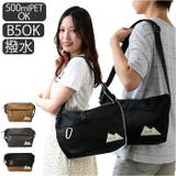 ミドルショルダーバッグ | BACKYARD FAMILY | 詳細画像1 