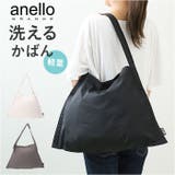 anello GRANDE シティボーイ トート | BACKYARD FAMILY | 詳細画像1