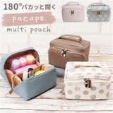 Hausforpacapo ハオスマルチポーチ | BACKYARD FAMILY | 詳細画像1 