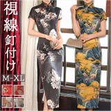 チャイナドレス 半袖 j3082cq4 | BACKYARD FAMILY | 詳細画像1