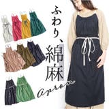 kukugoto ククゴト ギャザー エプロン クライト | BACKYARD FAMILY | 詳細画像1