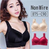 ブラジャー フロントホック mmfthcbr725b | BACKYARD FAMILY | 詳細画像1