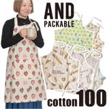 AND PACKABLE オテゴロエプロン | BACKYARD FAMILY | 詳細画像1