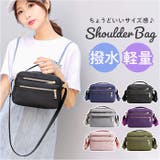 ショルダーバッグ pks650 | BACKYARD FAMILY | 詳細画像1