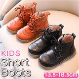 キッズ ショートブーツ pkv187 | BACKYARD FAMILY | 詳細画像1