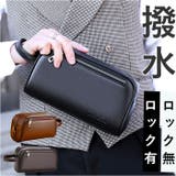メンズ バッグ pmy0810 | BACKYARD FAMILY | 詳細画像1 