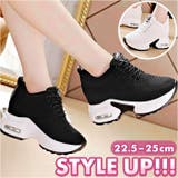 インヒールスニーカー pmyinsn04 | BACKYARD FAMILY | 詳細画像1 