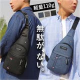 ショルダーバッグ メンズ pmysbag13 | BACKYARD FAMILY | 詳細画像1
