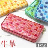 Rose Pomme ステンドグラス調 本革 長財布 | BACKYARD FAMILY | 詳細画像1