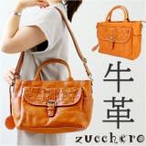 zucchero ズッケロ 編み込みベルトデザイン2WAYトートバッグ | BACKYARD FAMILY | 詳細画像1 