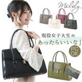 Ms.lily ミズリリー シィール トートバッグ | BACKYARD FAMILY | 詳細画像1 